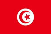 FLAG OF TUNISIA